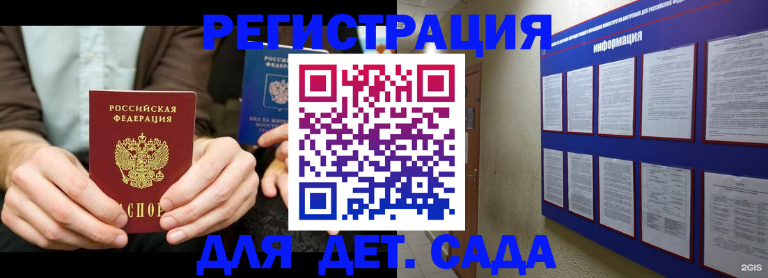 форма 3 в Азнакаево